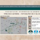 서문휘트니스클럽 이미지