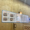 찐참치정육점 이미지