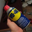 얼마나 놀라운 '모든 자연'WD-40를 만들기 위해 이미지