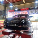 타이어프로 인동점 이미지