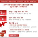 효리PC 이미지
