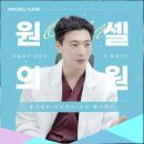 리미티드성형외과의원 | 청담 가슴성형 맞춤 볼륨 디자인으로 자연라인 완성