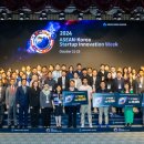 김재신 축사 이미지