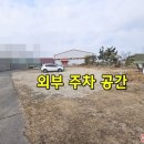 하은물류 이미지