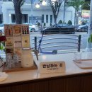 피틀리(FITLY)