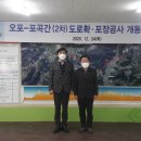 포곡-2 이미지