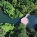 어린이대공원 이미지