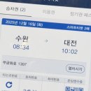 병목안로 156번길 14-23 | 202512XX