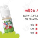 팡팡멀티샵