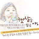 봉구스밥버거원동점 이미지