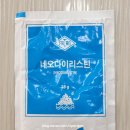 늘봄동물약국 이미지