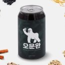 신인규 PT studio 이미지