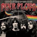 Pink Floyd - Time 이미지