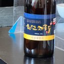 북촌국밥 이미지