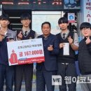 초계고등학교 이미지