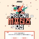 갓독 & 파스타 이미지