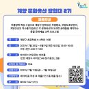디자인 큐브
