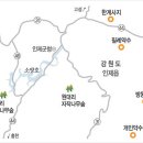 노루목 별장 이미지