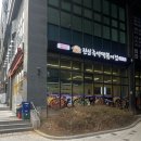 남동대로 799번길 이미지