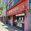 감전역 2번 출구 이미지