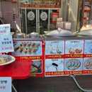 곽선생왕만두 이미지