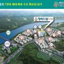 행복드림식당 이미지