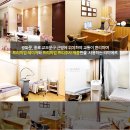 라미에르의원 이미지