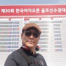 베스트 골프클럽 이미지