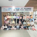(주)지원환경 웹이코노미