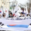 인동네거리 이미지