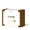 골든약국 이미지