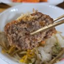 농가맛집 채림의정원 | 채림의 정원(횡성 농가맛집) 우엉영양솥밥에 수제 떡갈비 강추합니다.
