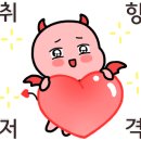 에덴문구 이미지