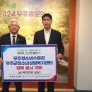 티플러스 이미지