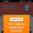 뉴센스의원 이미지