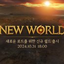 나인PC방 이미지