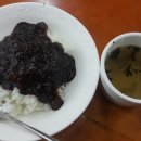 두촌관광타운 이미지