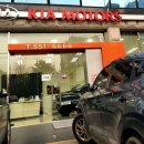 기아자동차대리점 옆 이미지