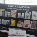 청북 행정사 사무소 이미지