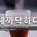 어원 이미지