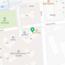 신개념수학교습소 네이버블로그