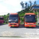 효주여행사 이미지