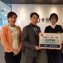 승원치과의원 이미지