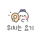 비아포르타 이미지