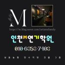 예뻐지는중 이미지