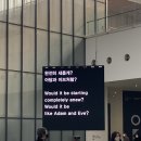 아담과이브 이미지
