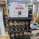 닭키우는 회장님 | 울산 대형문구점 구암문구 삼산 본점 방문후기