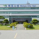 유달시립정구장 이미지