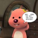 온 더 버터 이미지