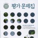 도서출판 영선